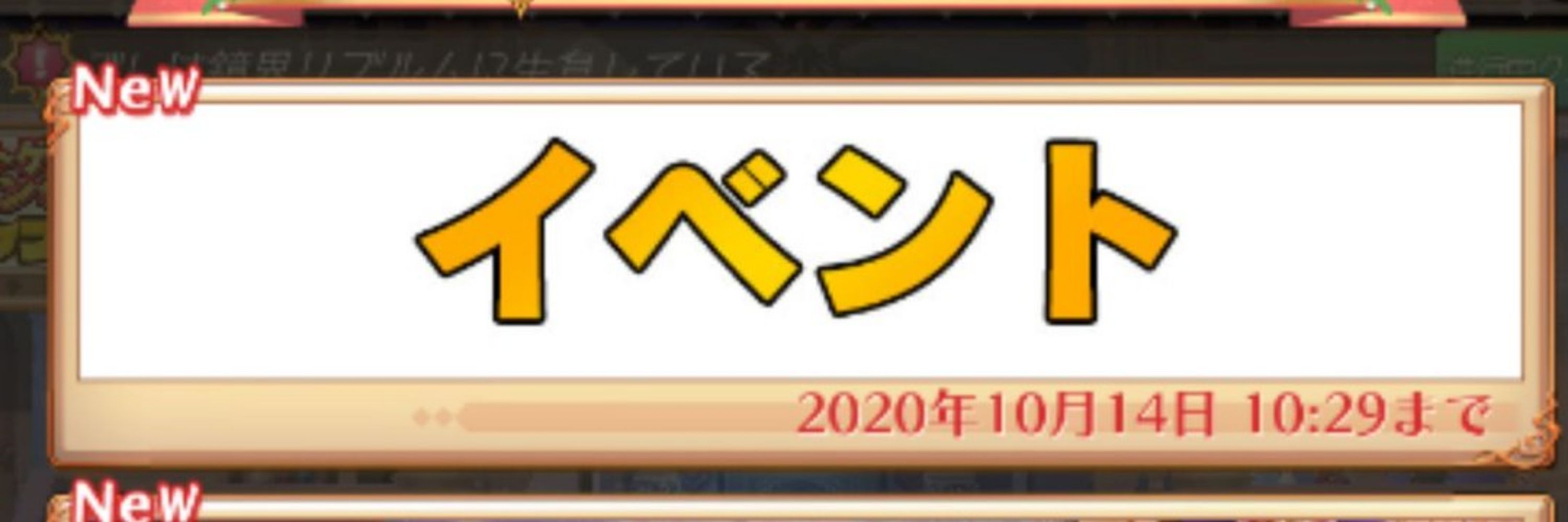 とろとろ昆布🔞