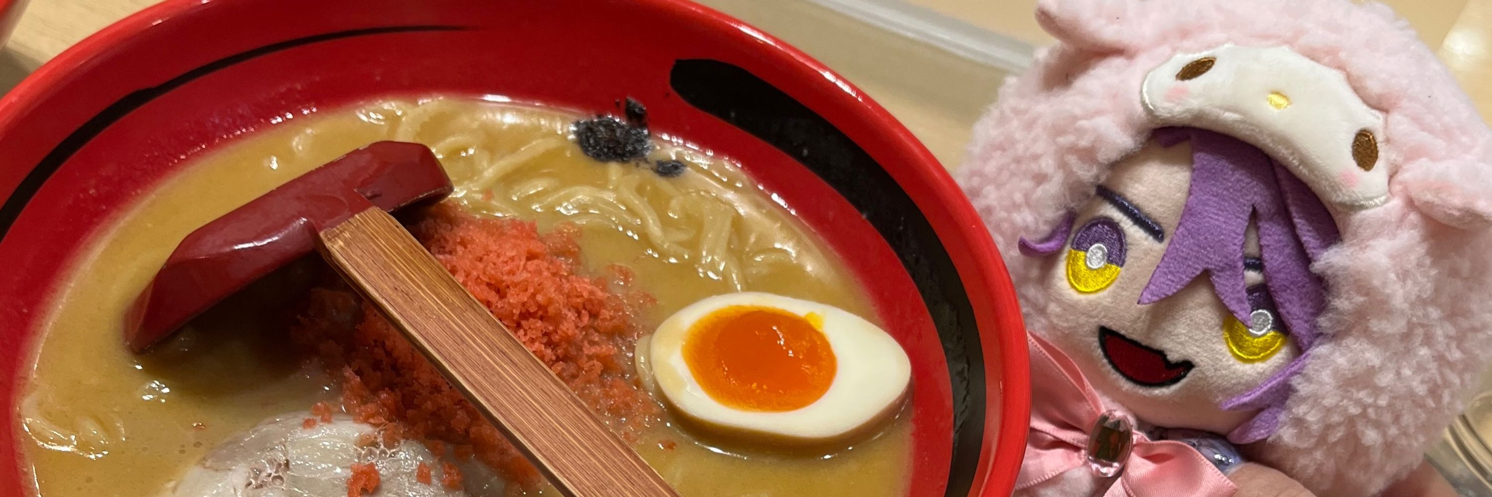 せたねさん