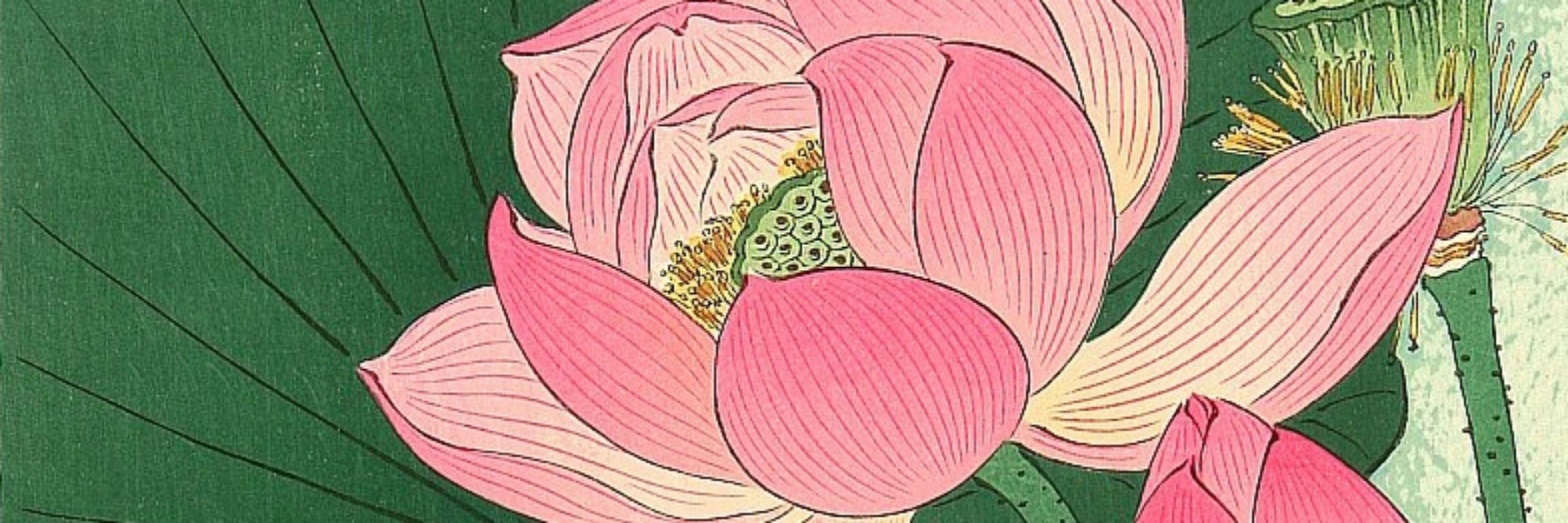 Khera