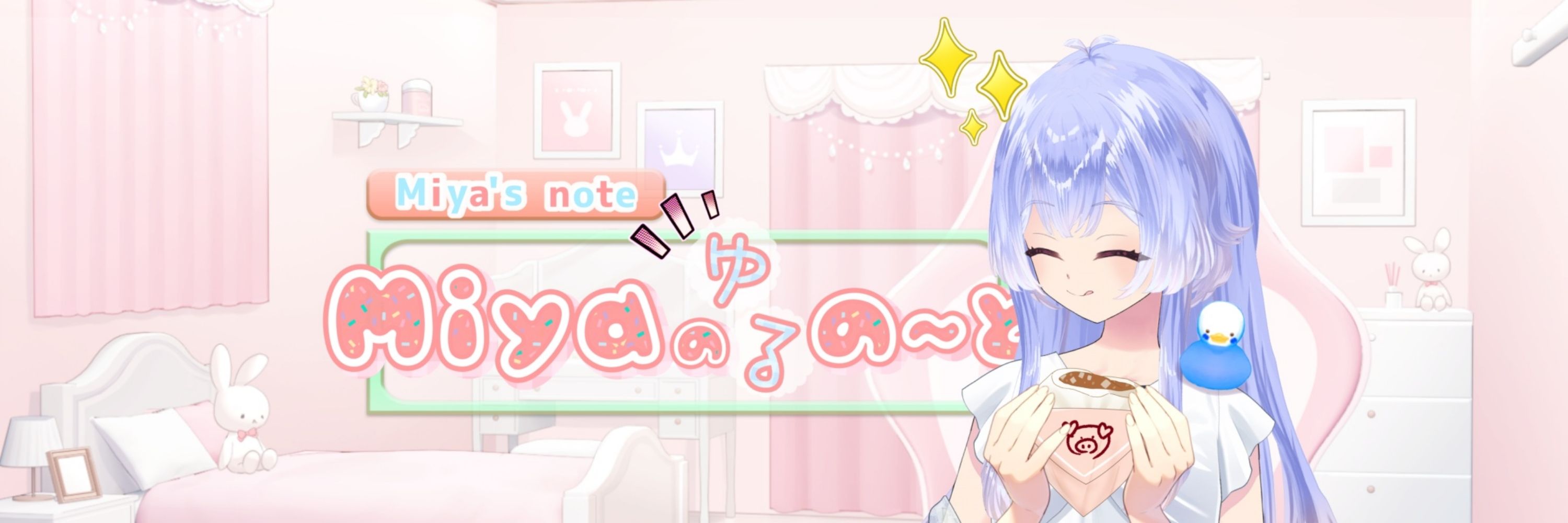 Miya🌸