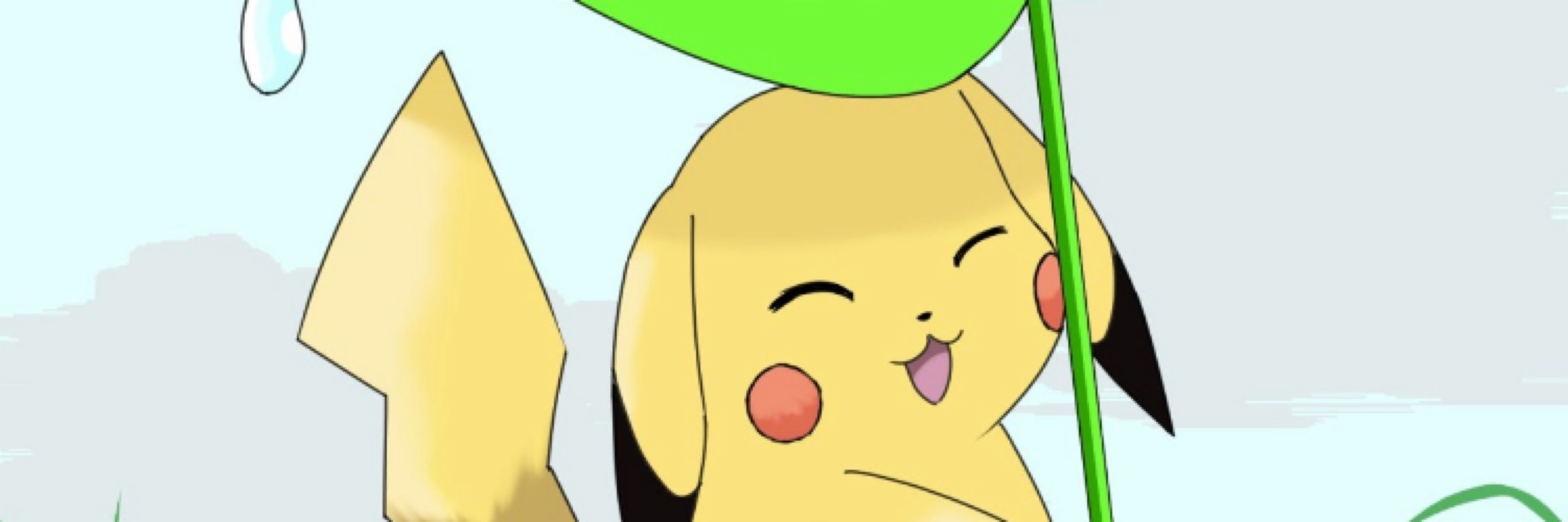 はんたー。