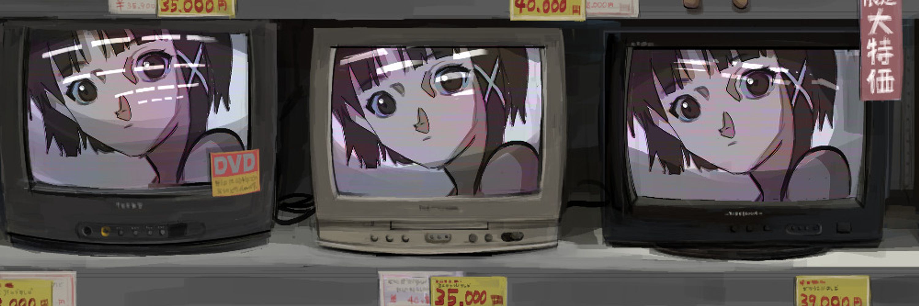 Kira
