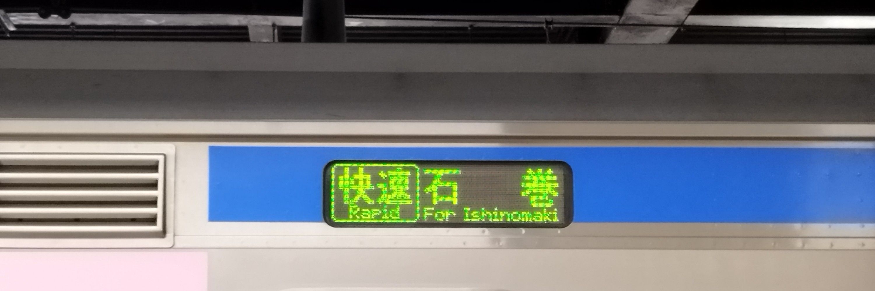 8803