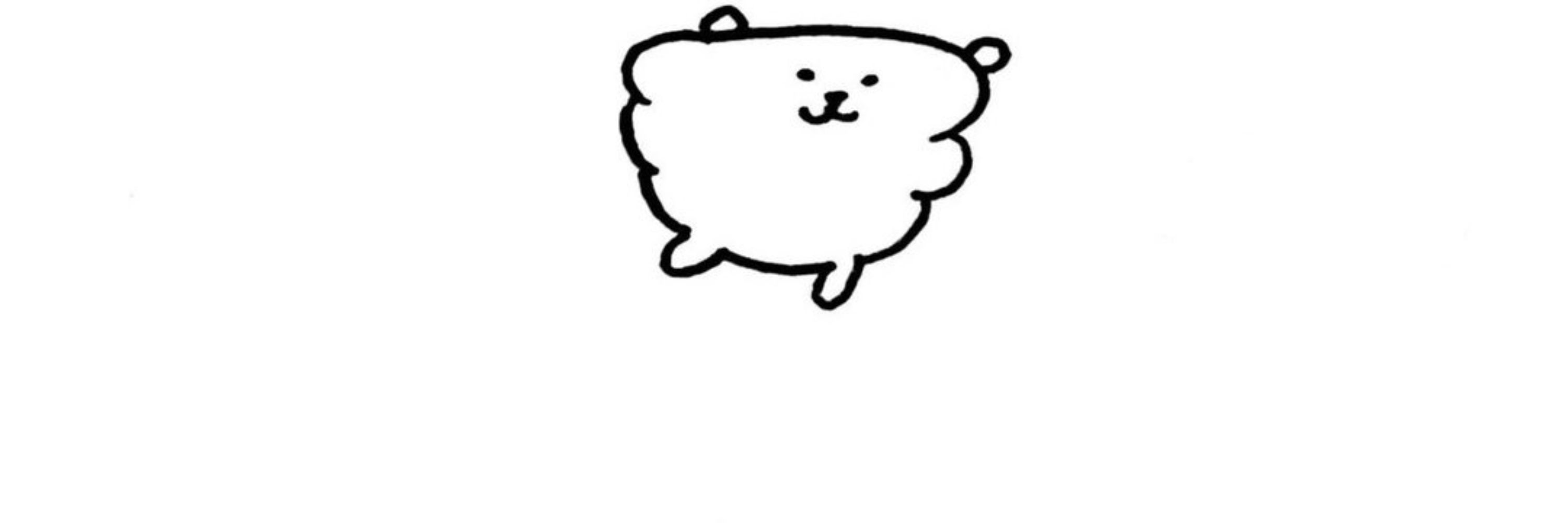 돌아온 현찌