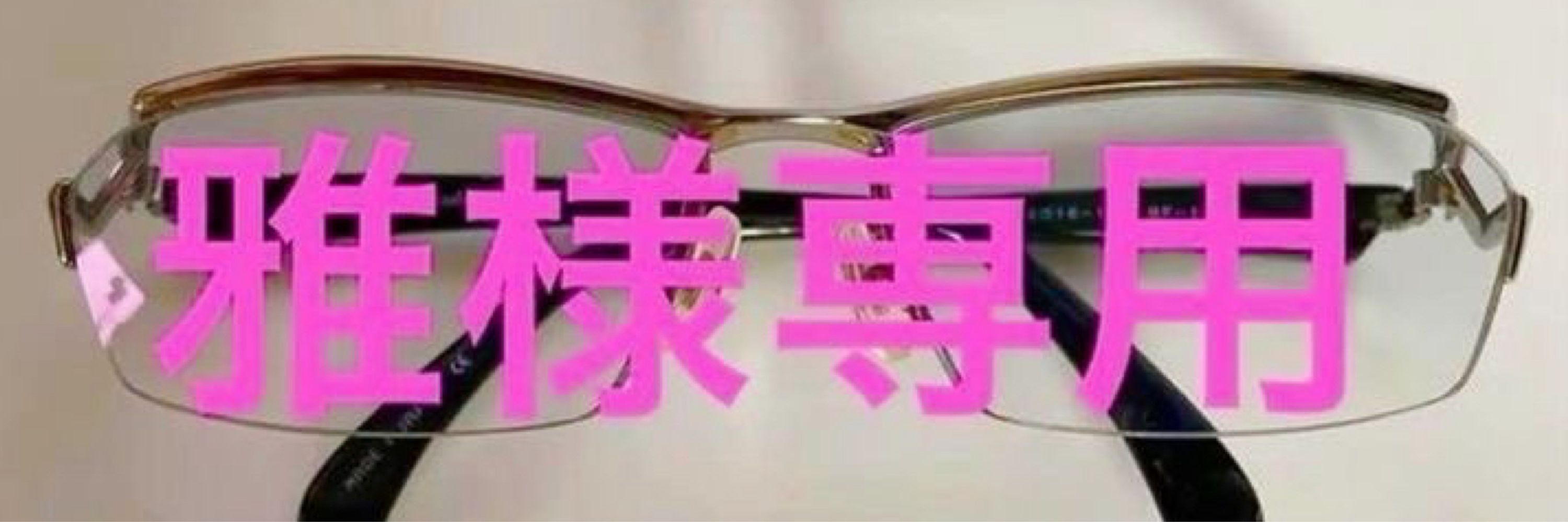 🪷