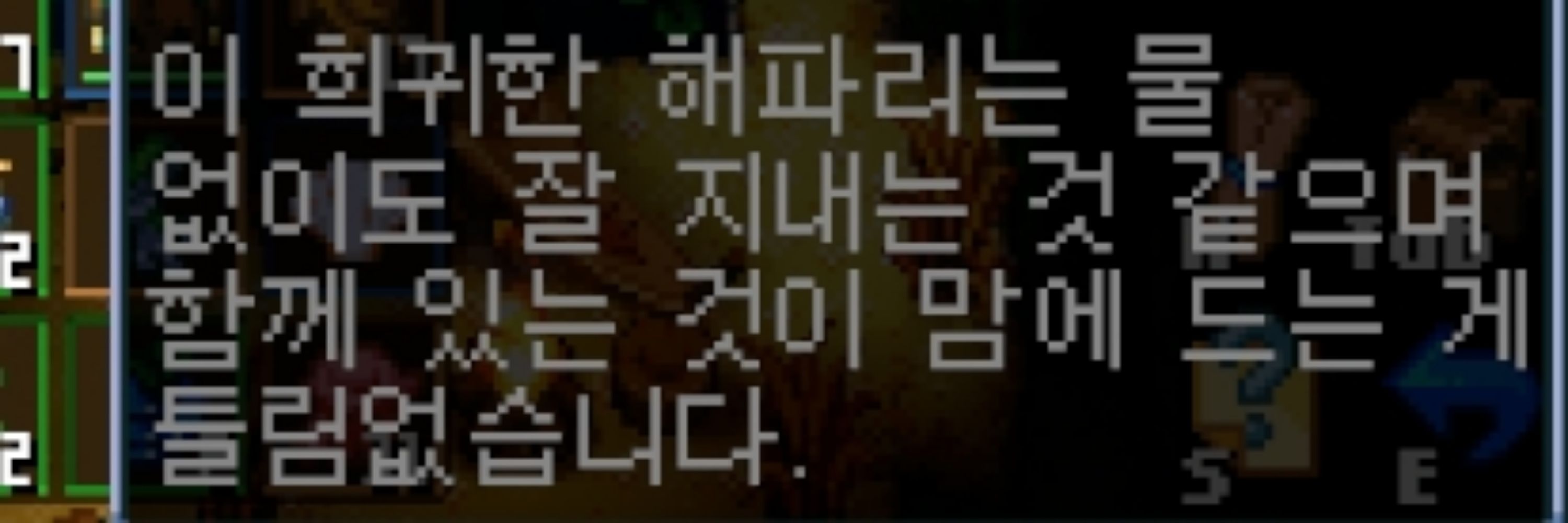 티번