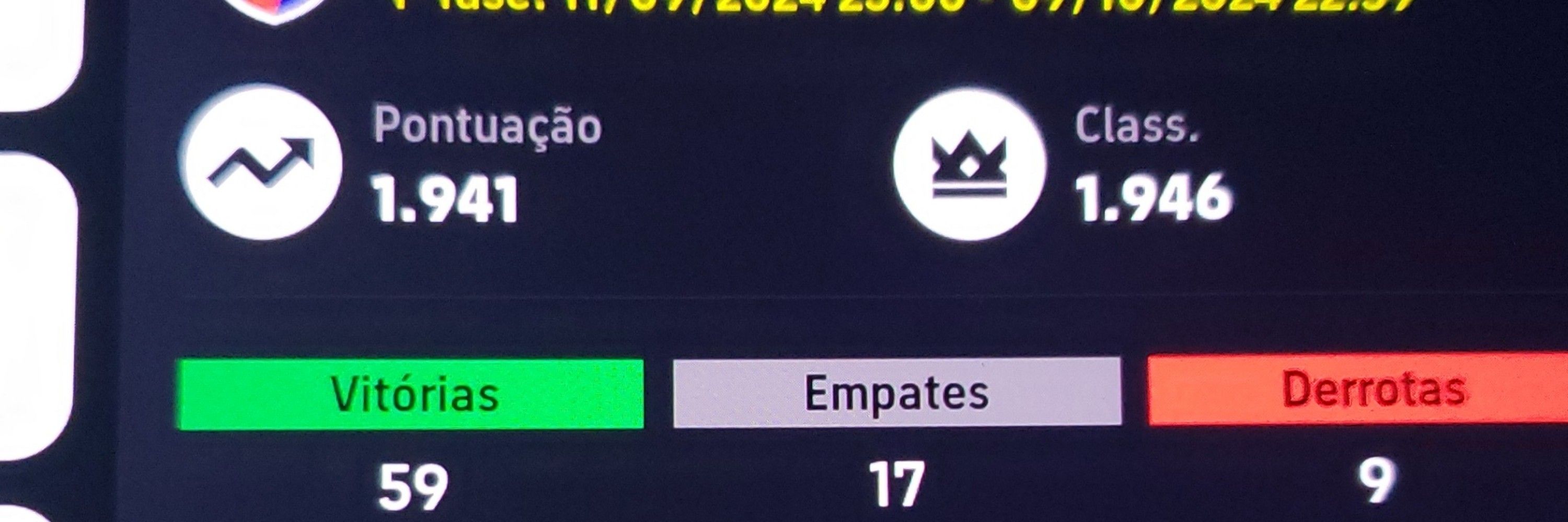 RWL_EFOOTBALL