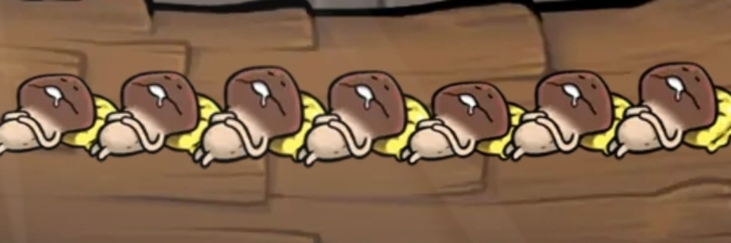 먁그