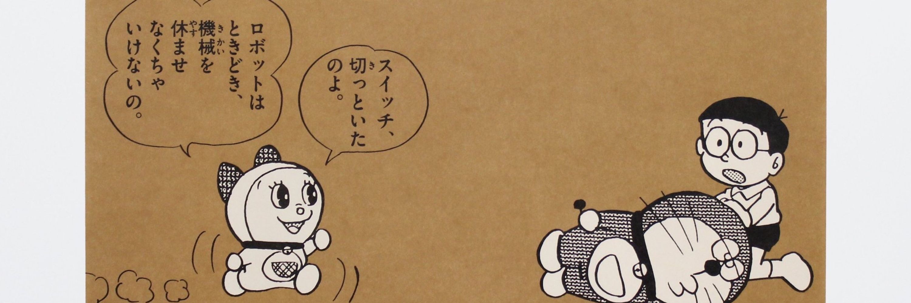 たかしっくす