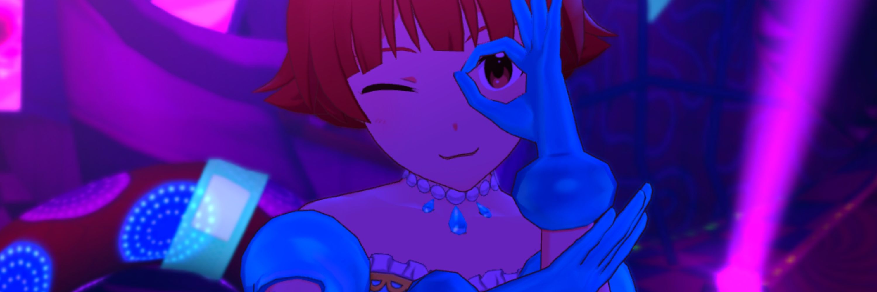 くれな
