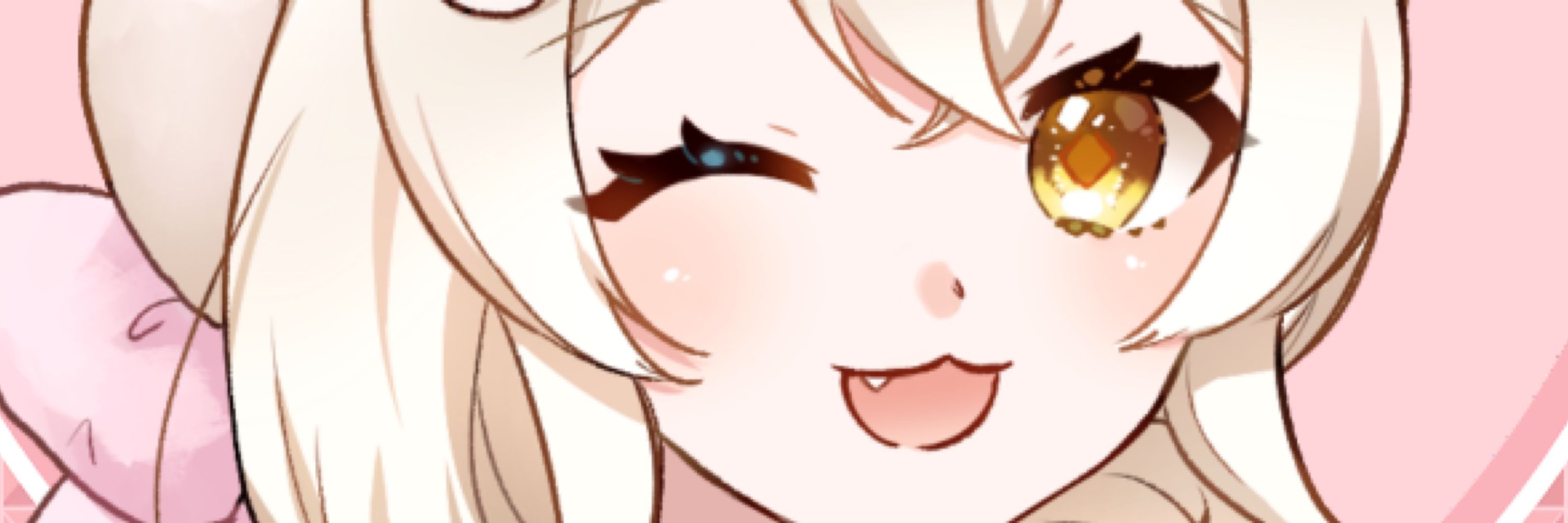 ニート型フレイ
