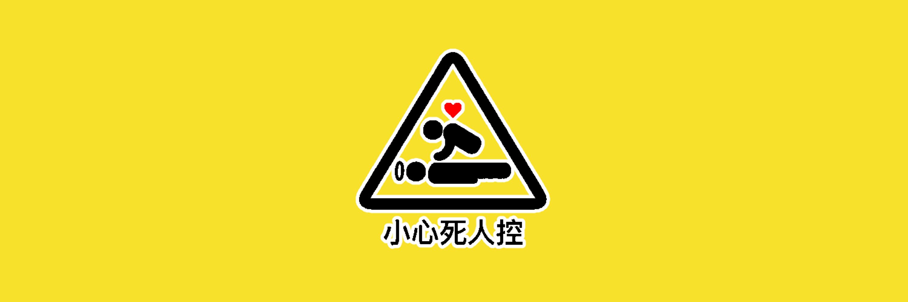 早安辰之美🌟