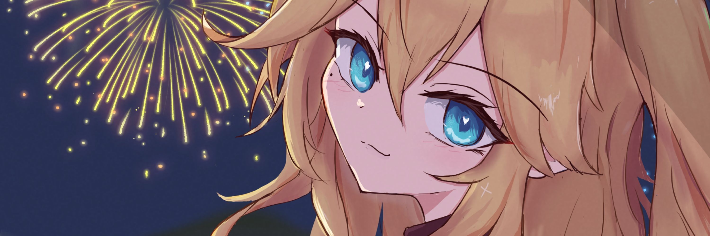 ココナツ