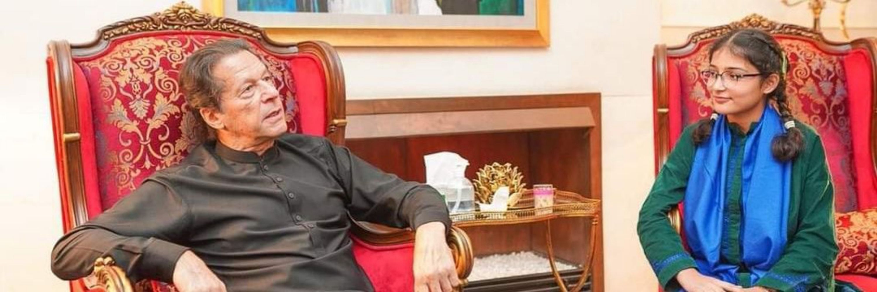 Shehr Bano official