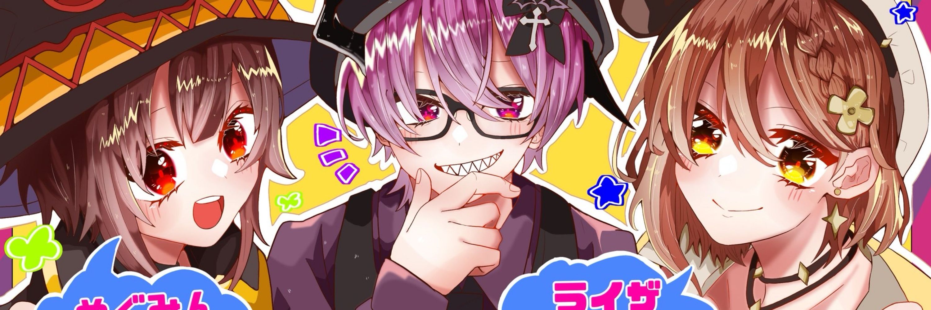 ぼりたろ