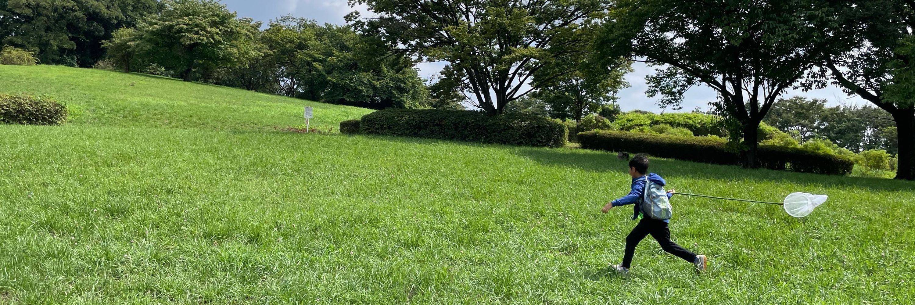 まっフん