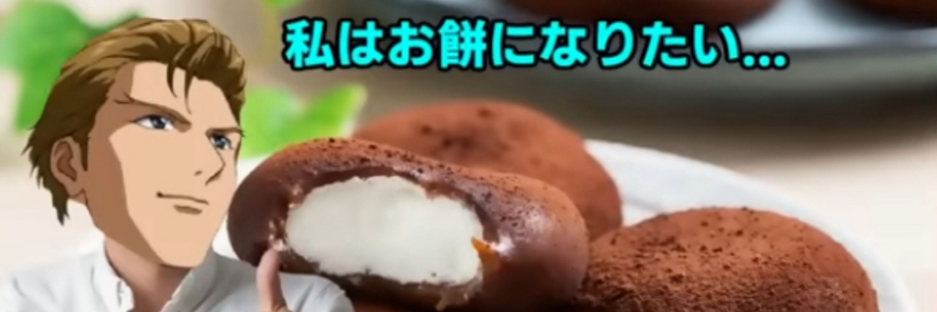 END