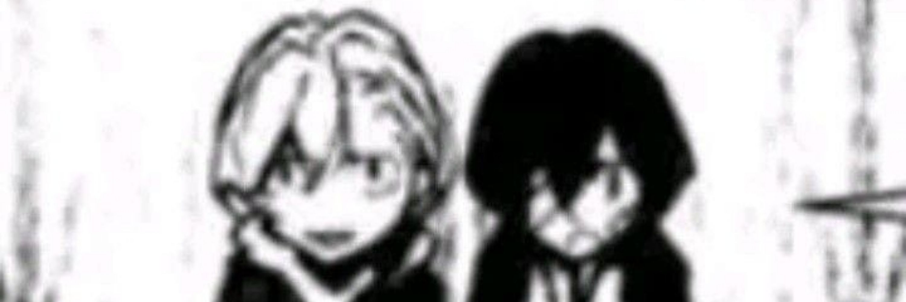 fuyu