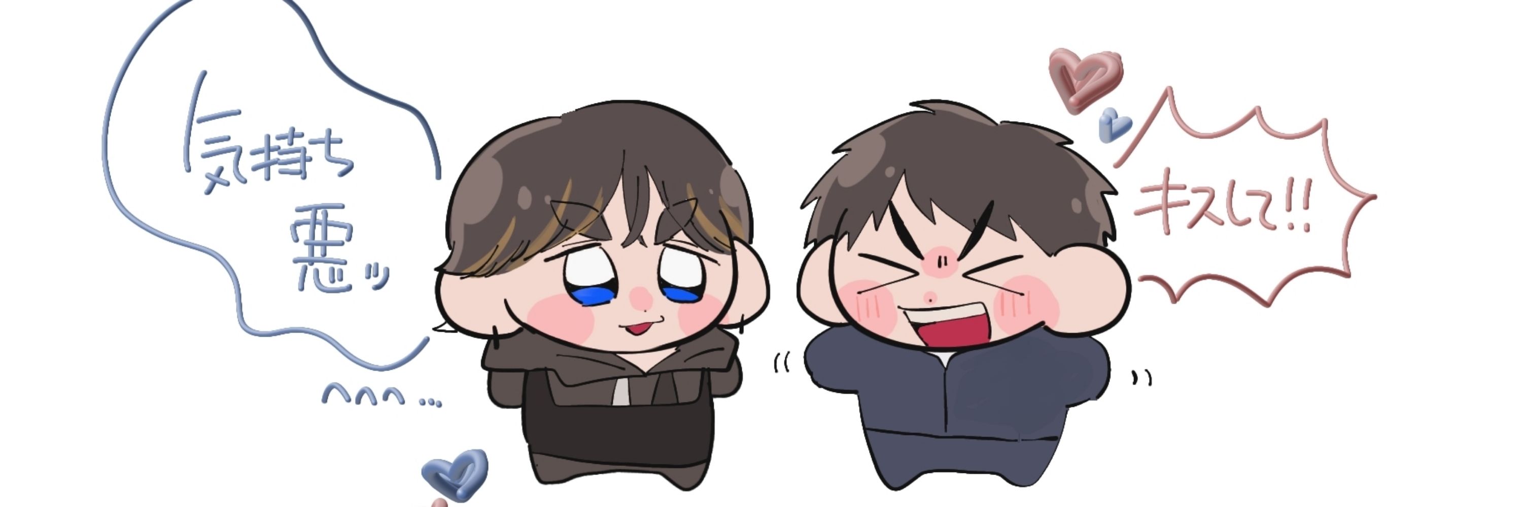 もに