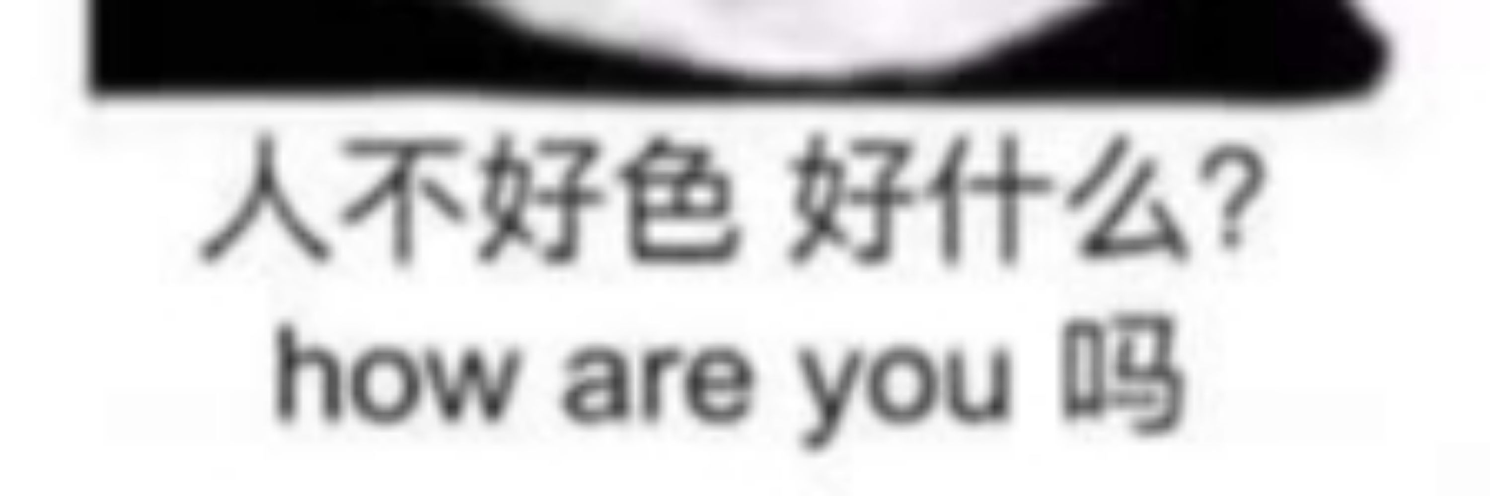 碳酸罐罐