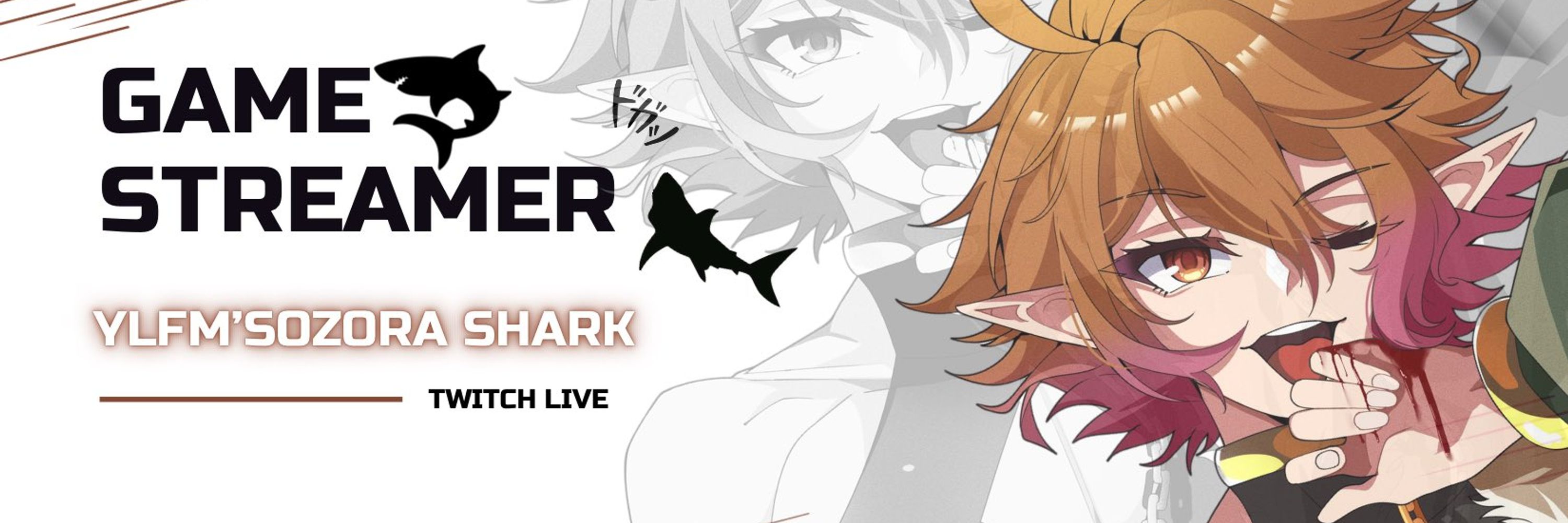 Ylfm'Sozora | Shark (?) 🦈 ⛓️ Vtuber