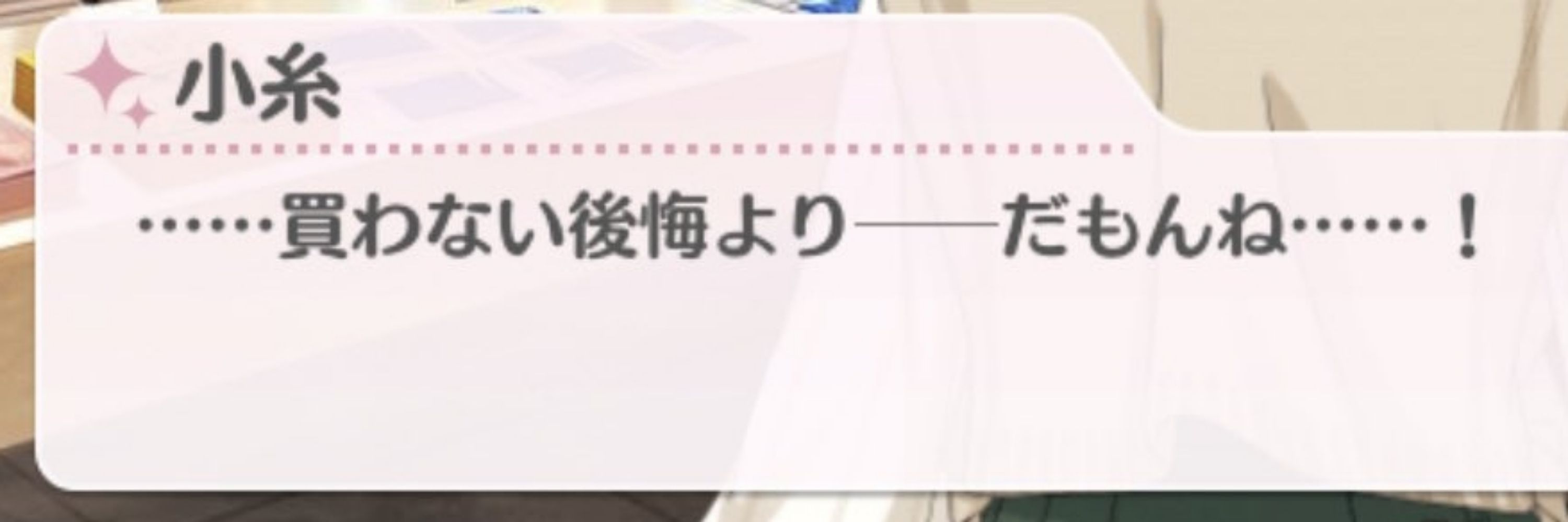 安藤