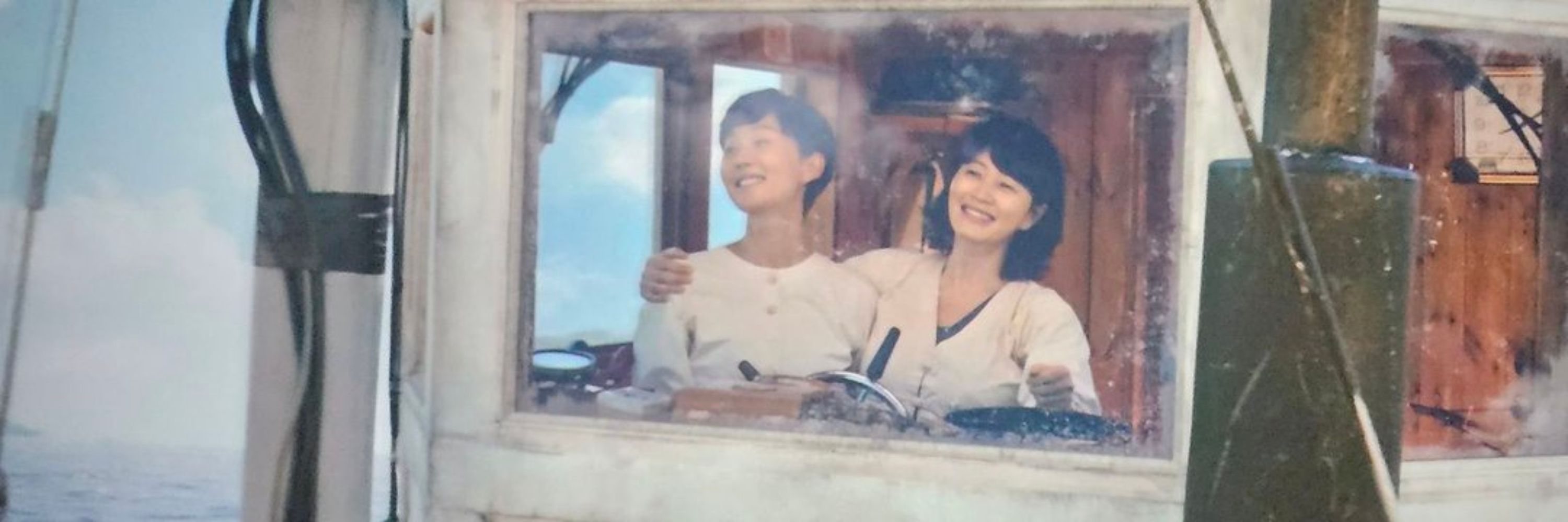 연심