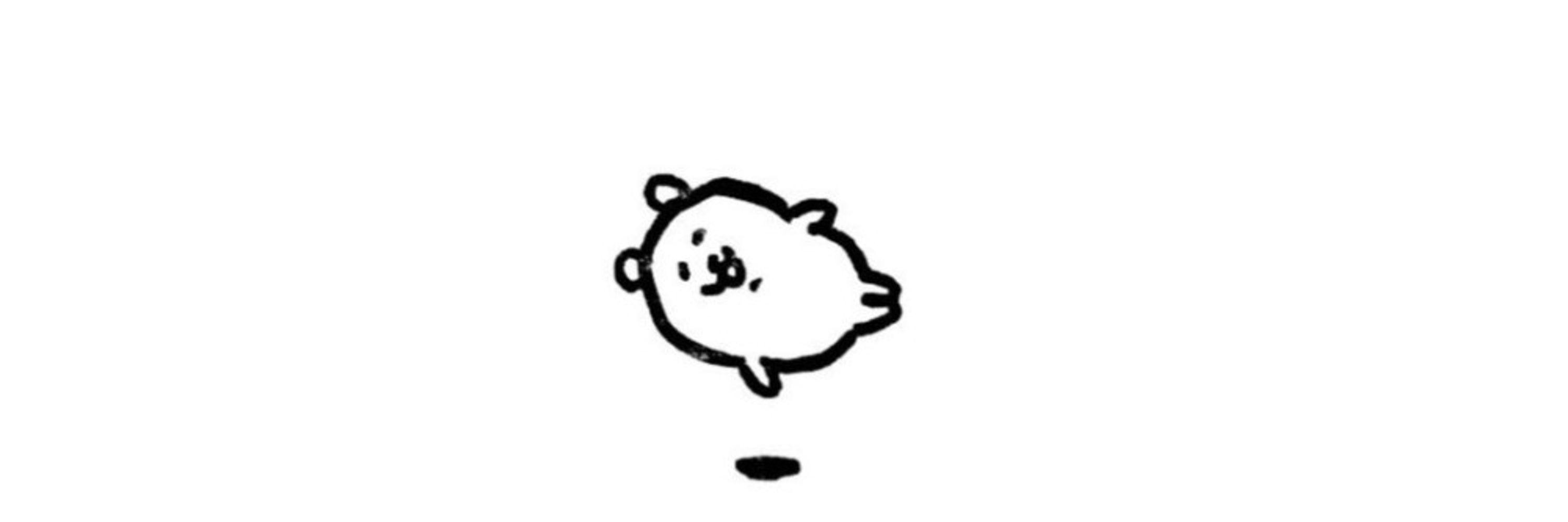 바밤바