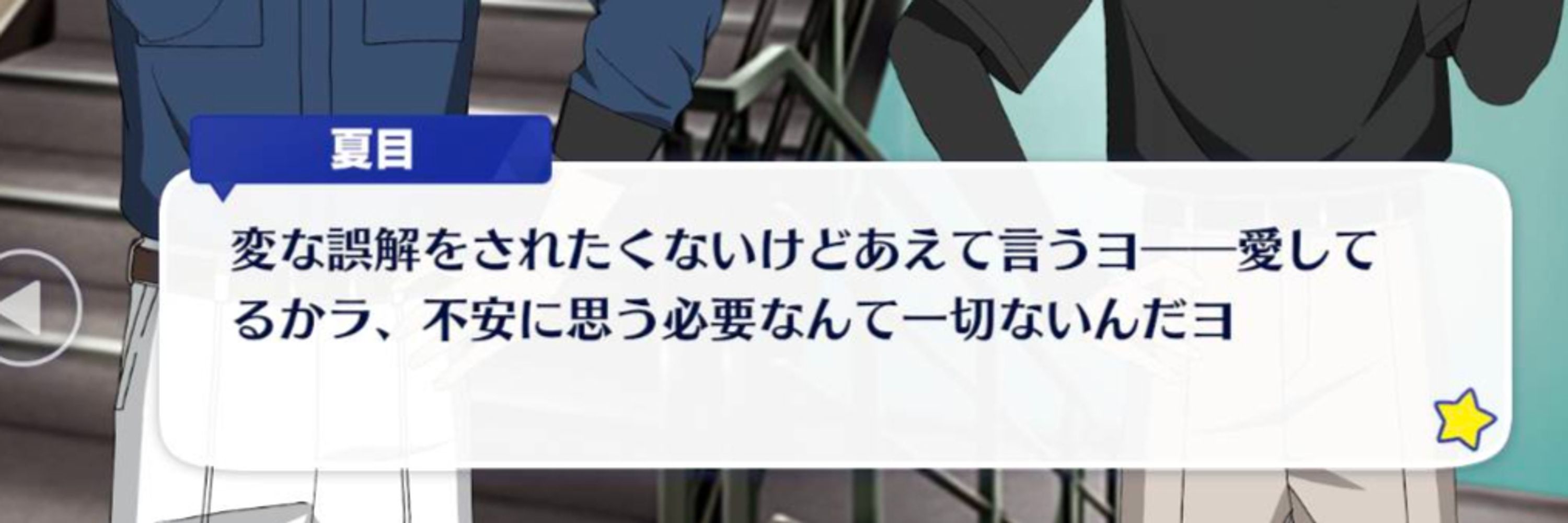 たにく