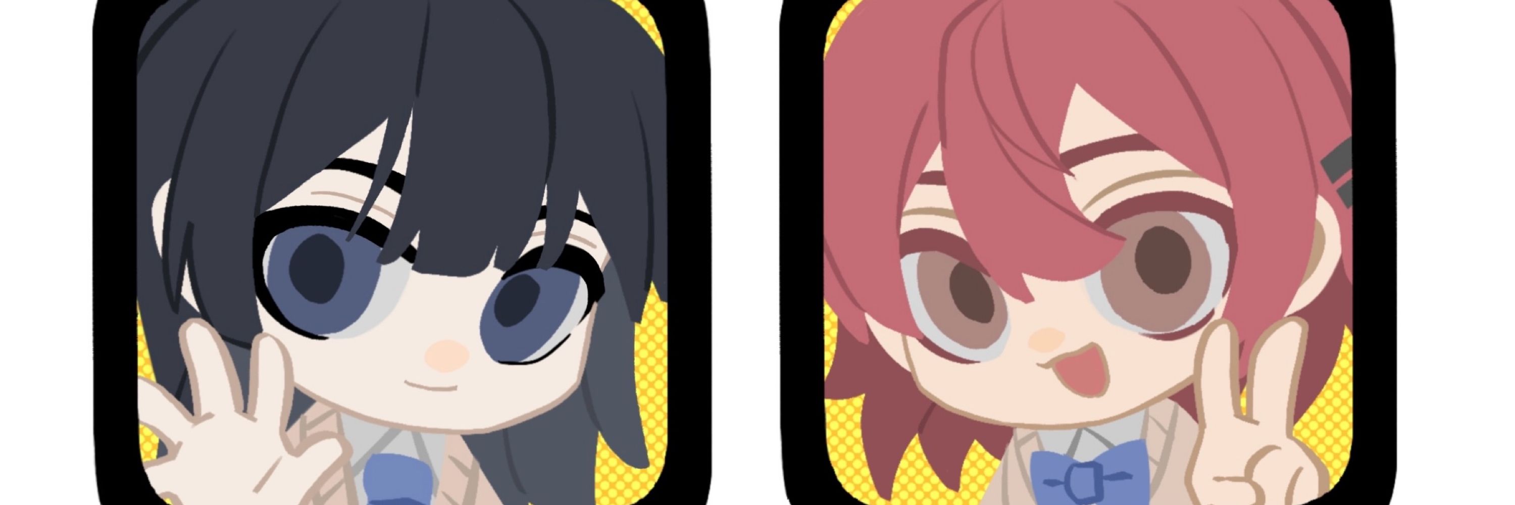 藍