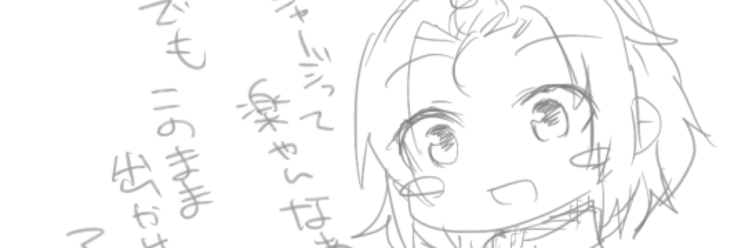 フタミ