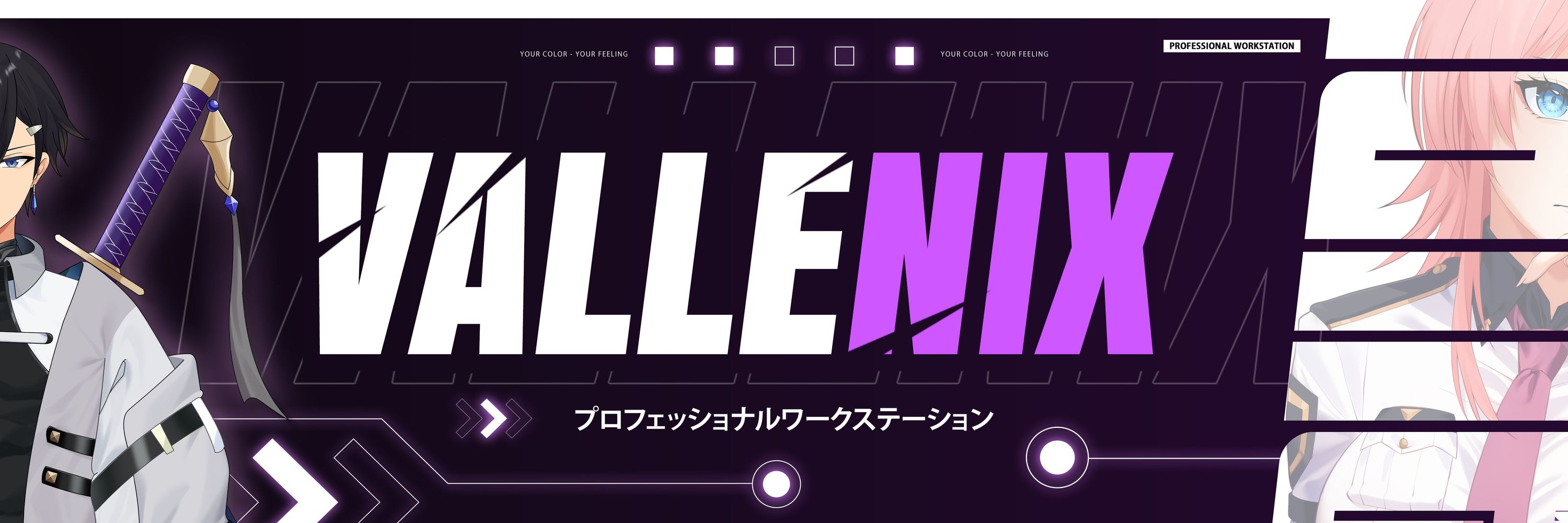 Vallenix || Open Commission