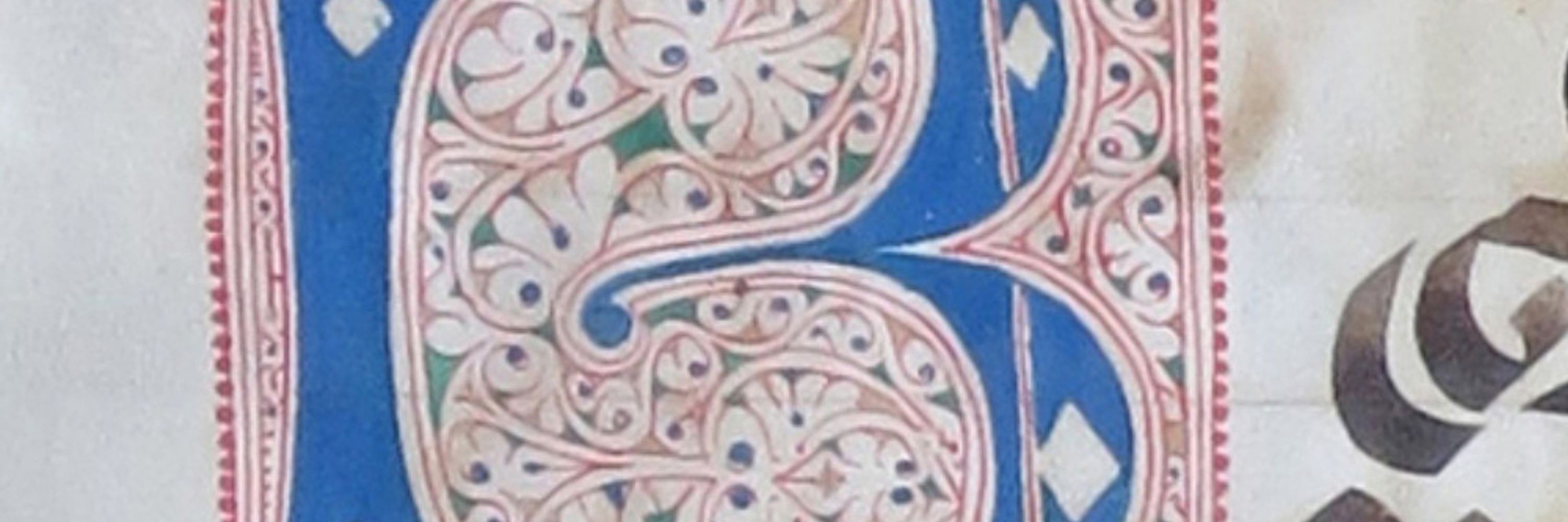 Research Group on Manuscript Evidence