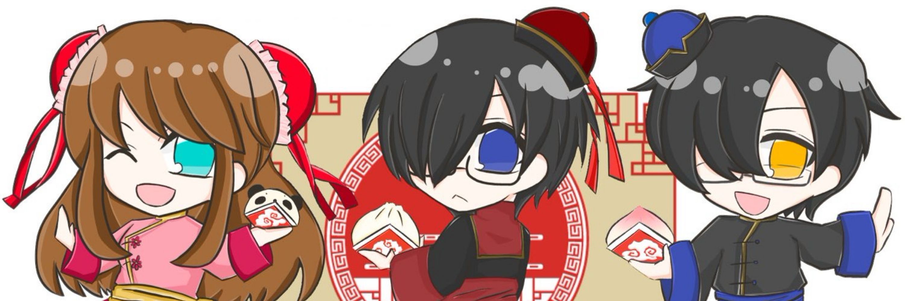 ふみん のっこし 卿