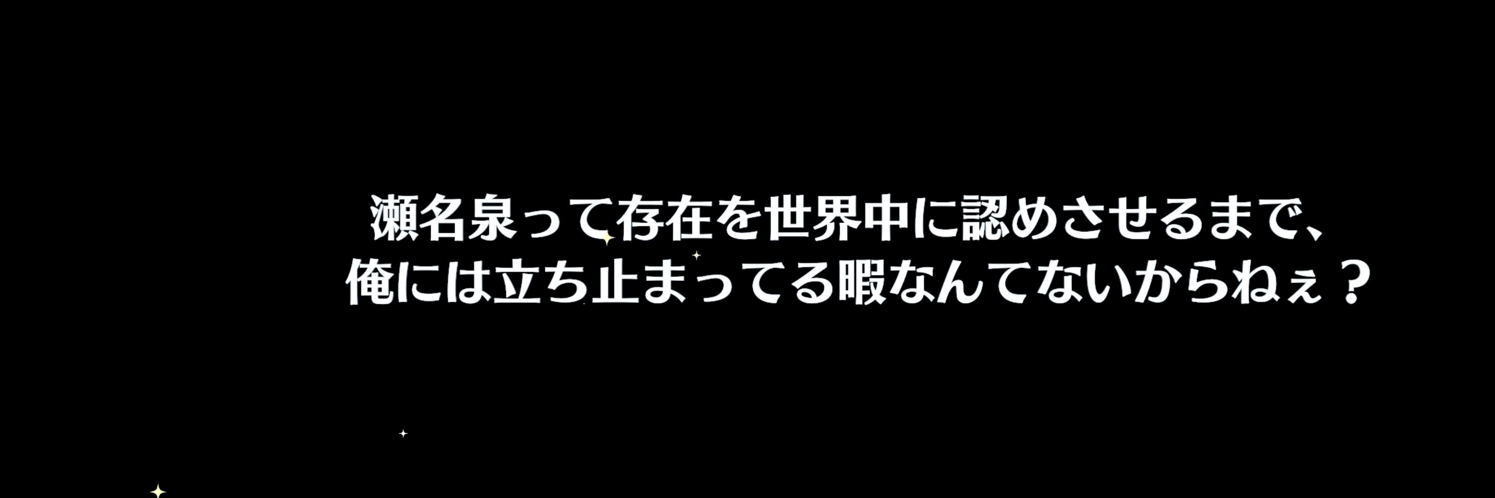 葵月🍞