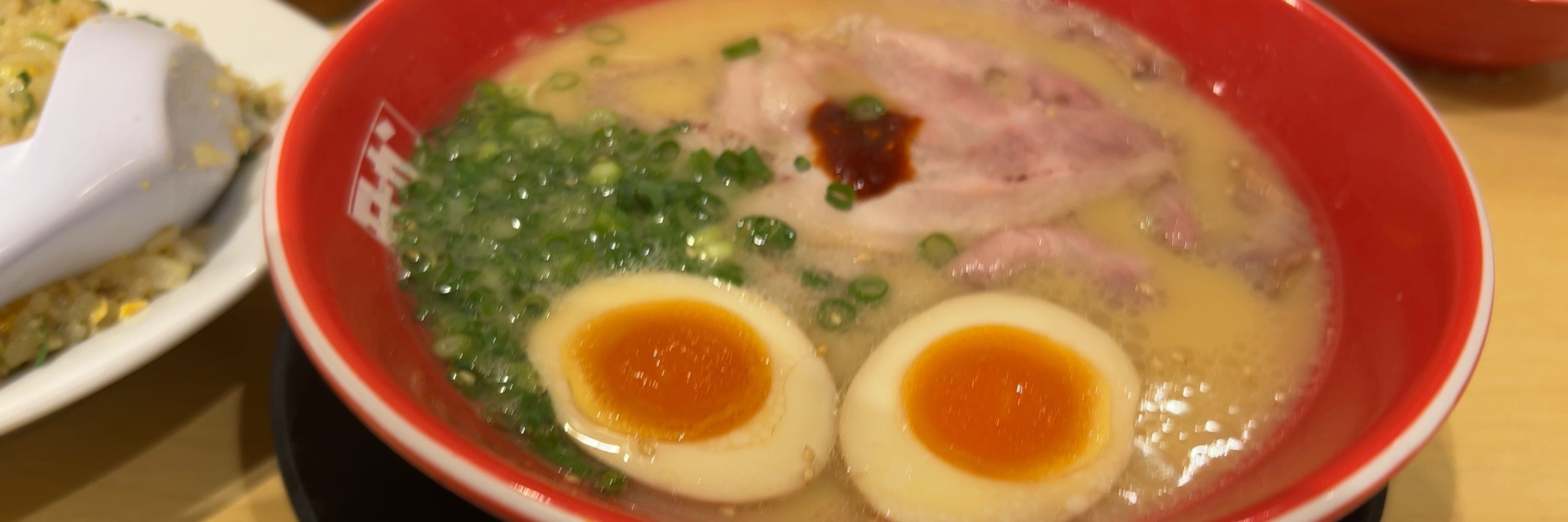 らかん