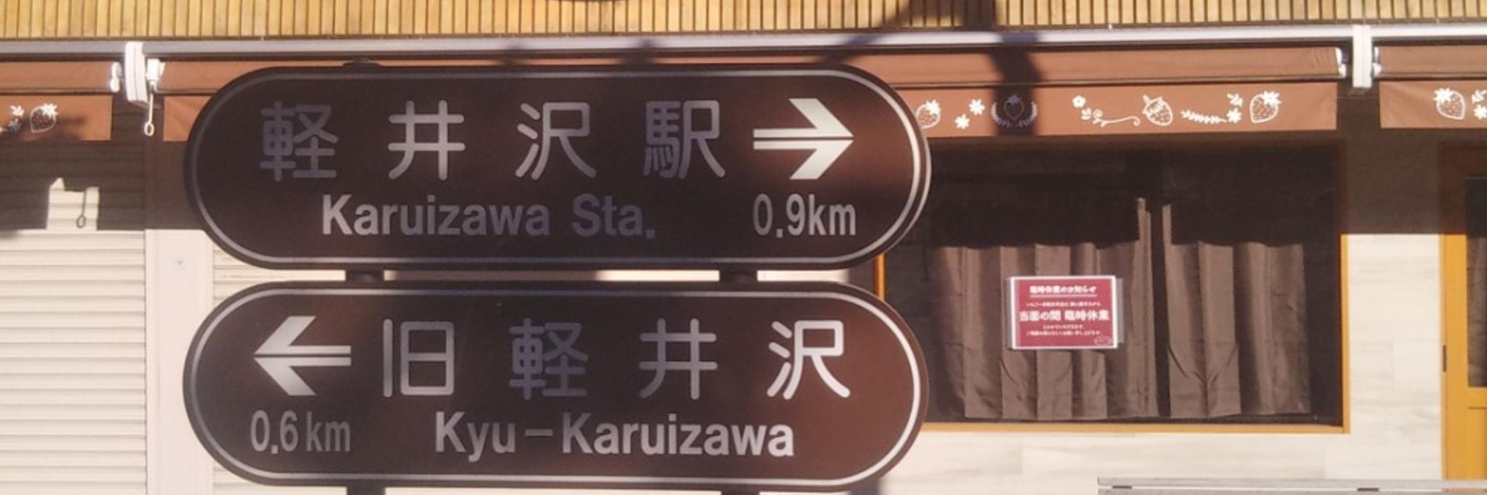 プペー