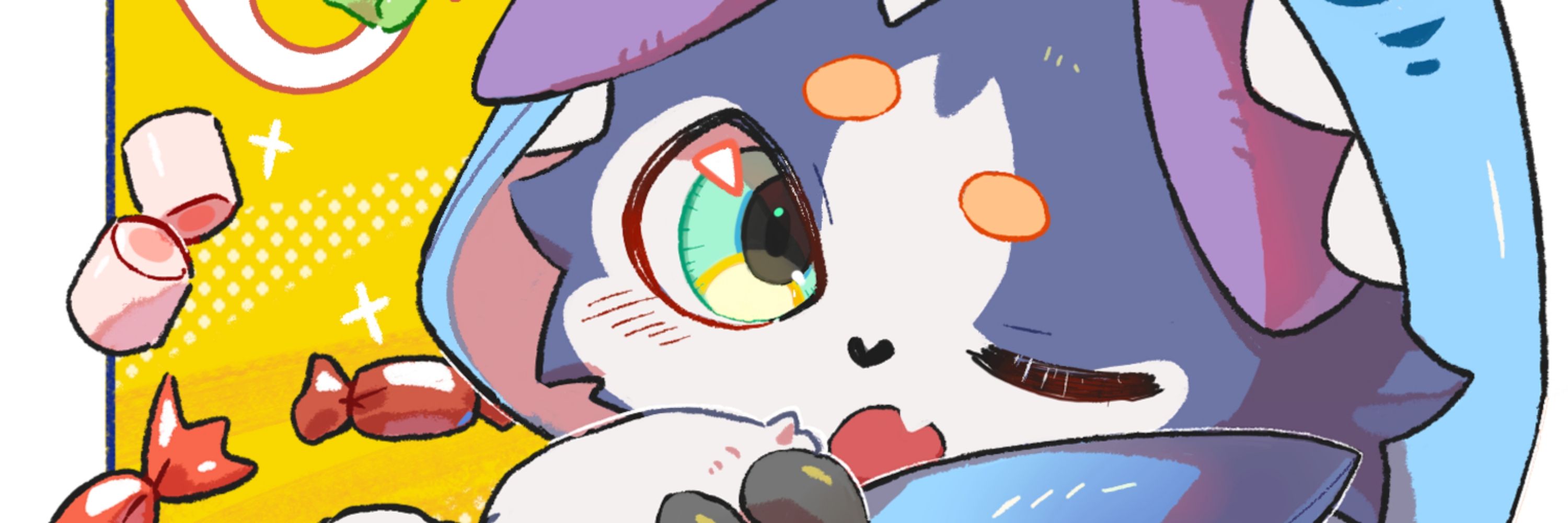 悠尼