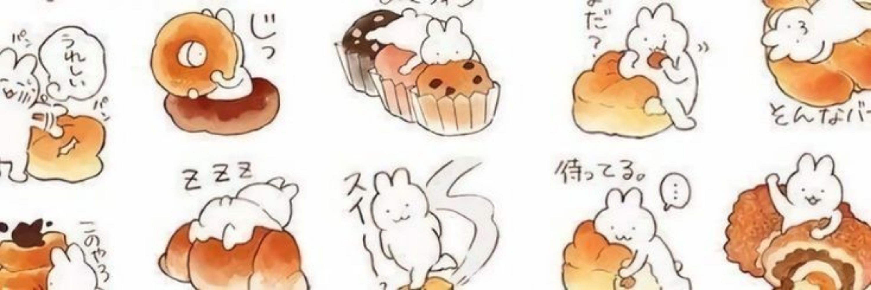 kyo. ᡣ𐭩