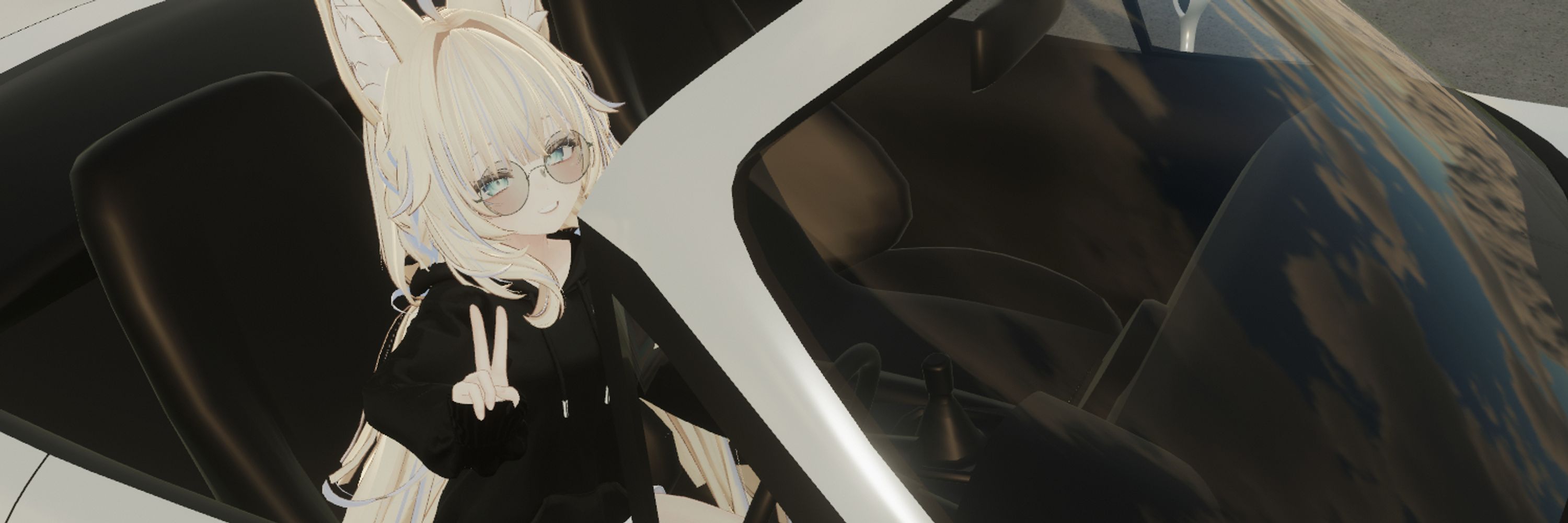 につね