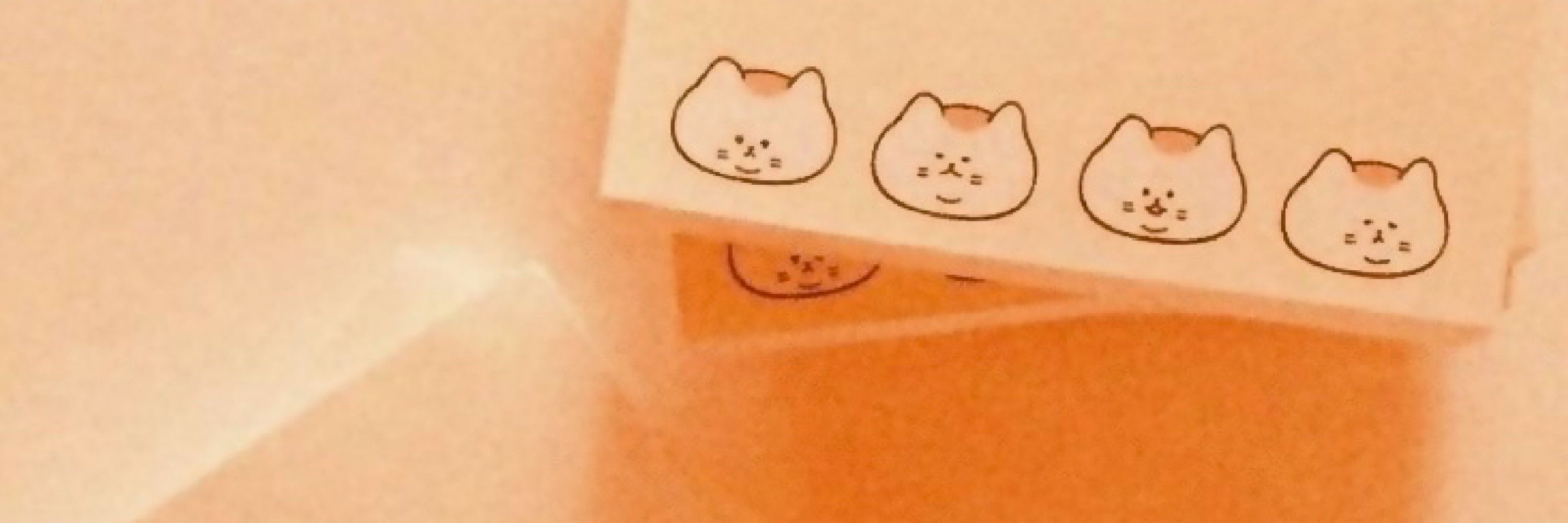 renas⁷