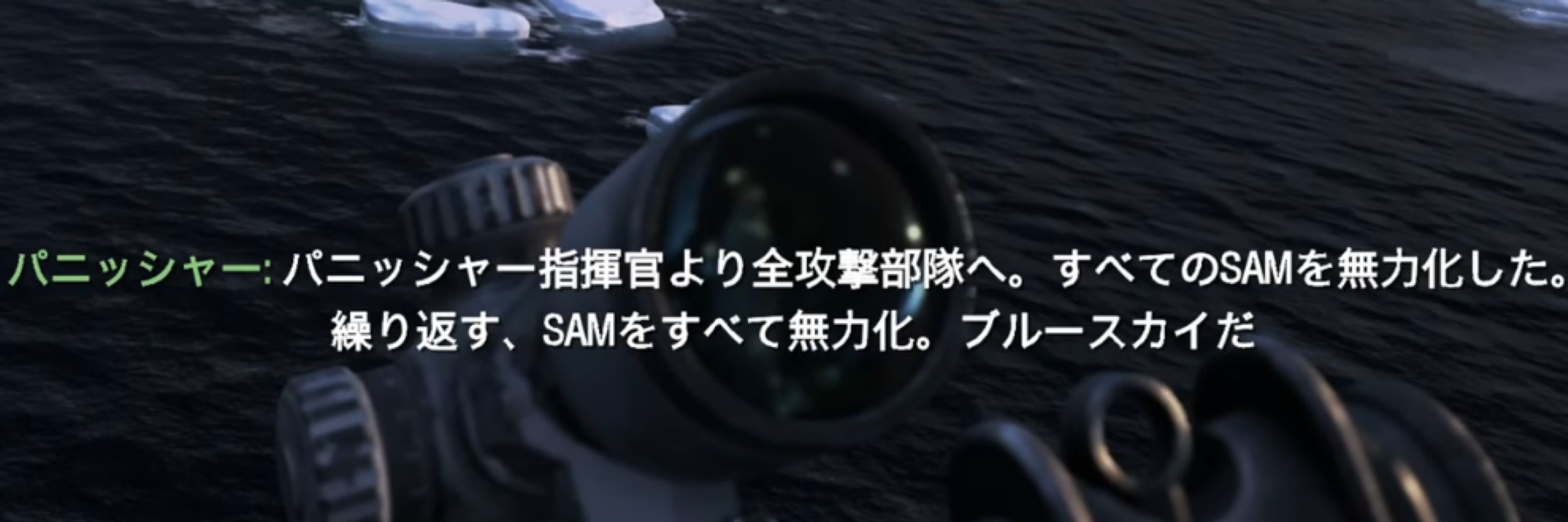 善きカネチカ人