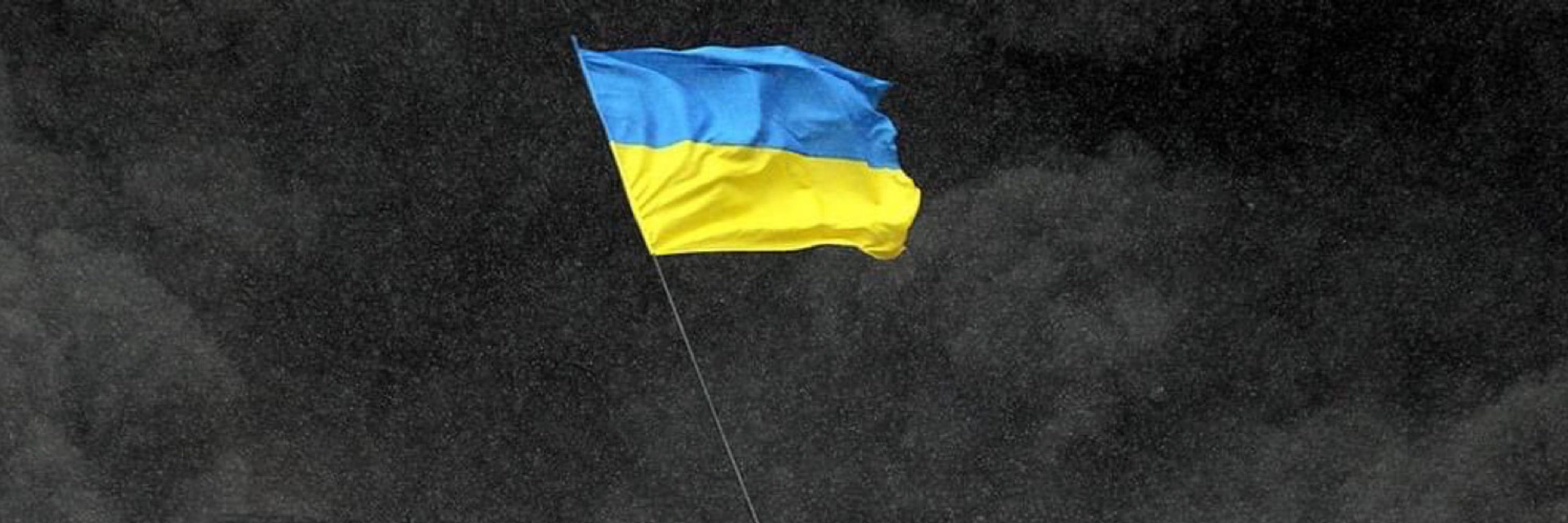hotsyk🇺🇦