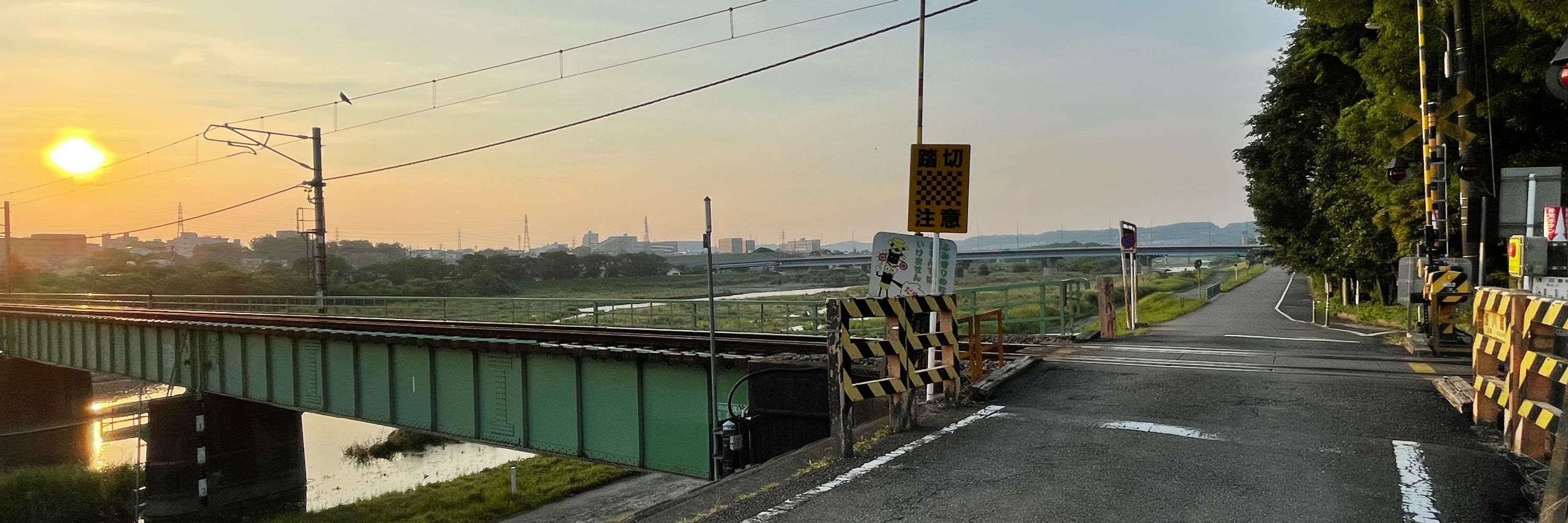 きくず