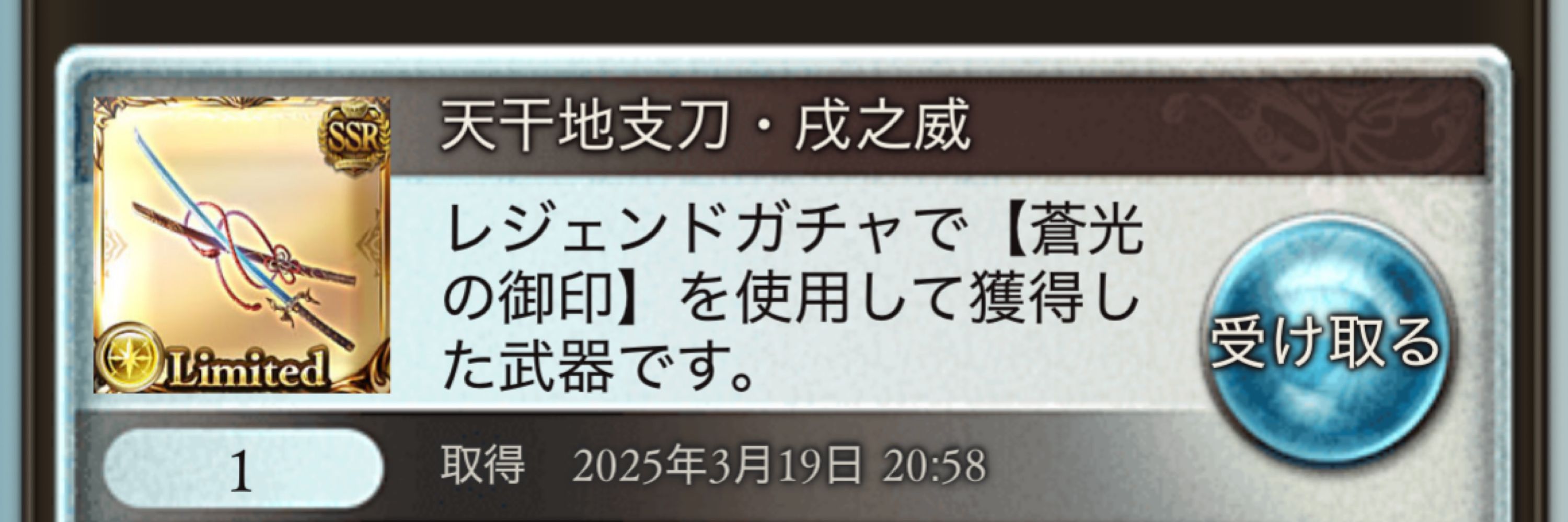 tomo