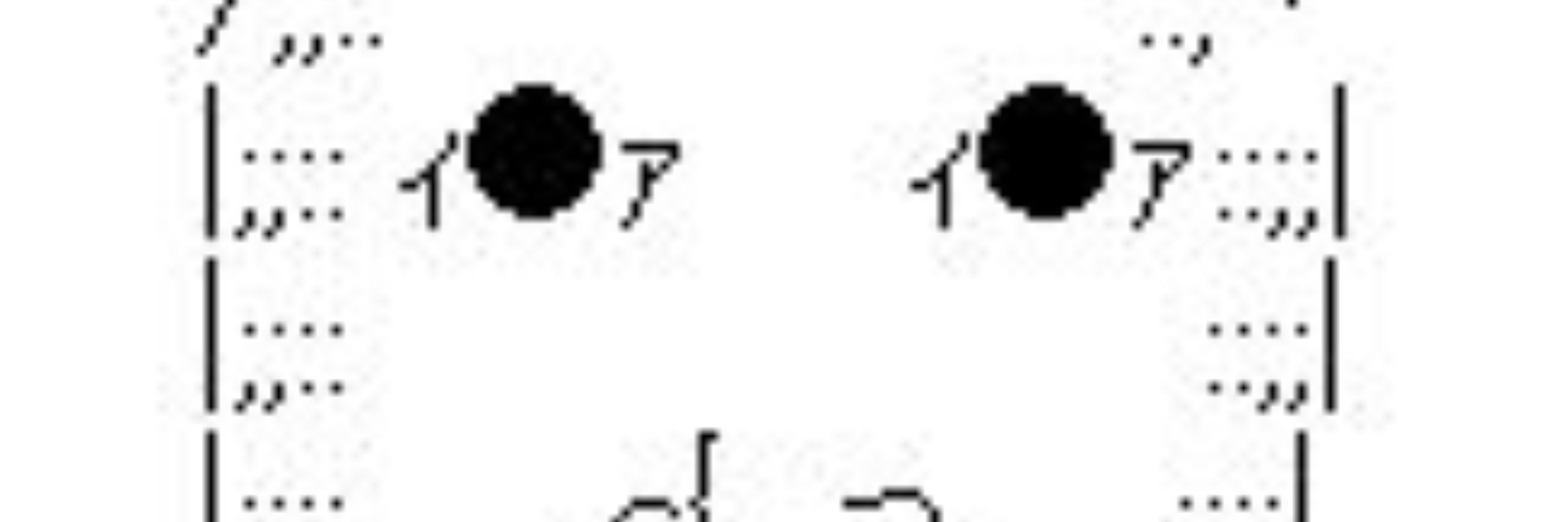 ㈲平成トリコモナス
