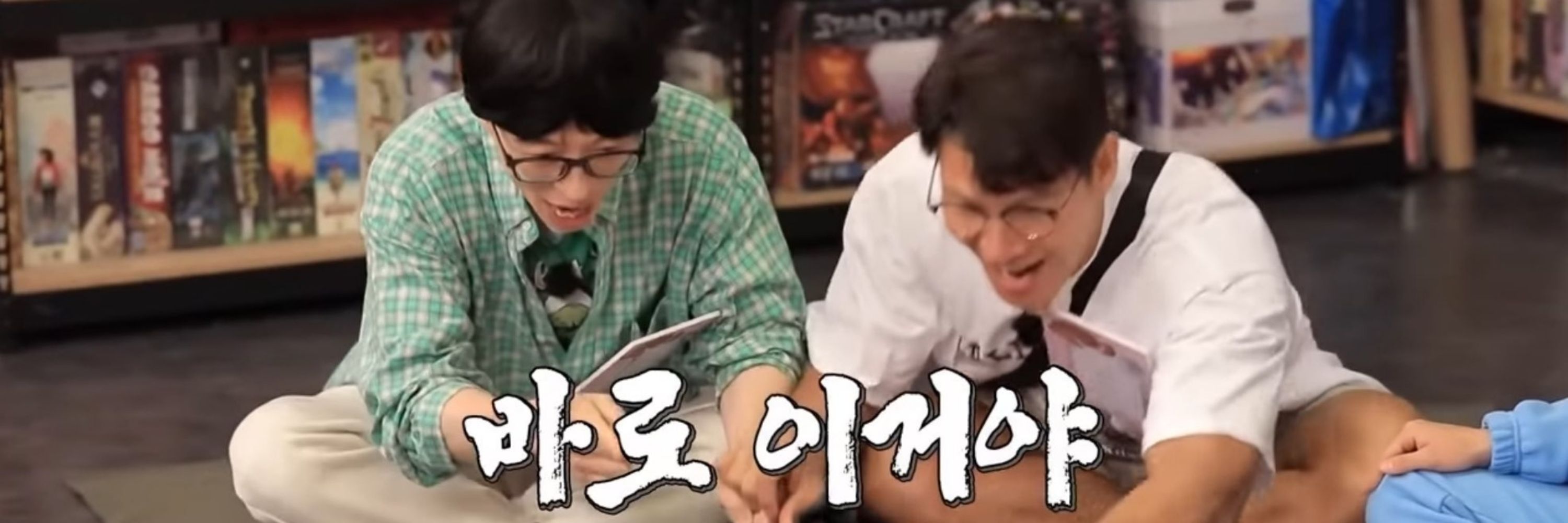 이클라