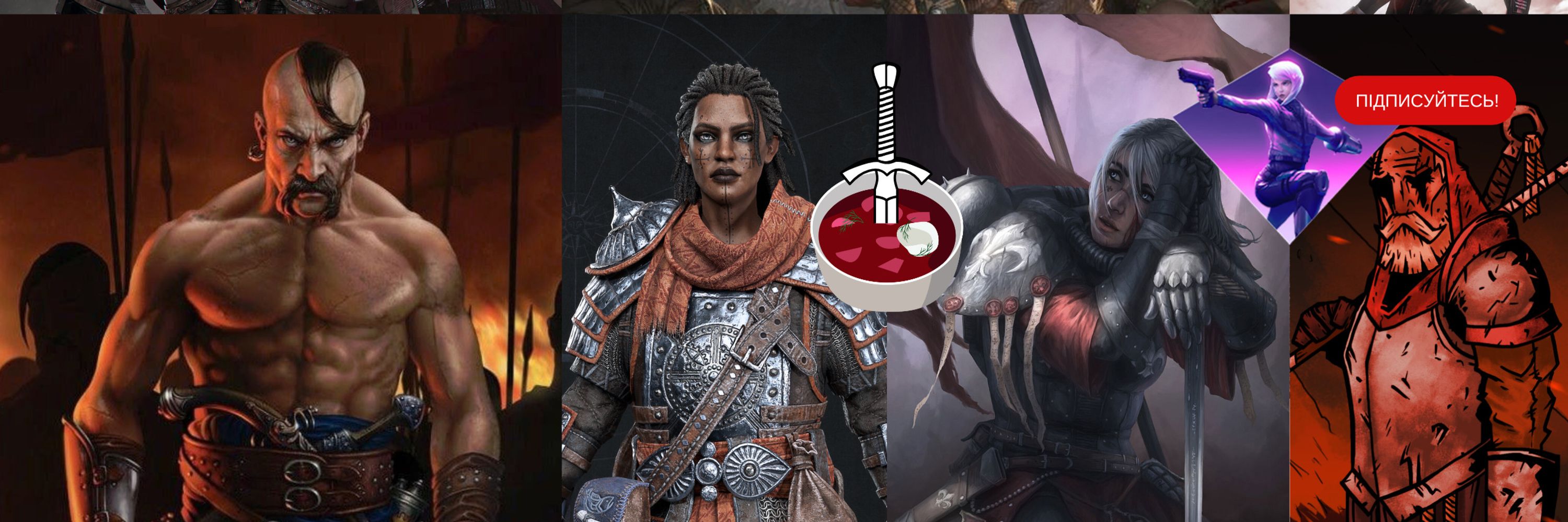 Borscht & Blade