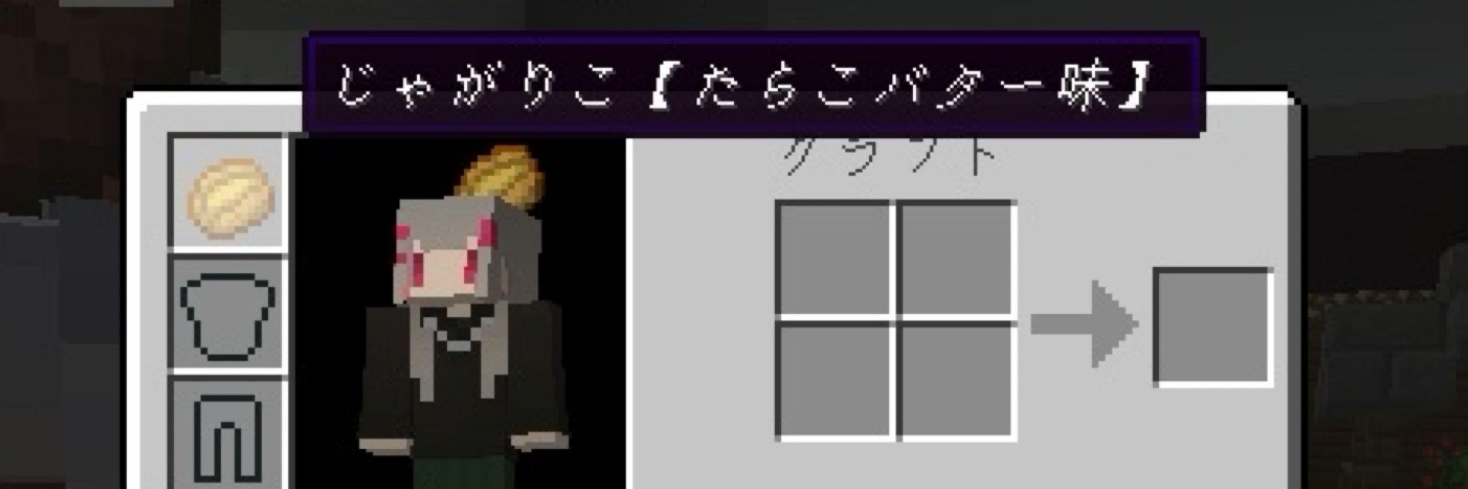 amE_kuUka