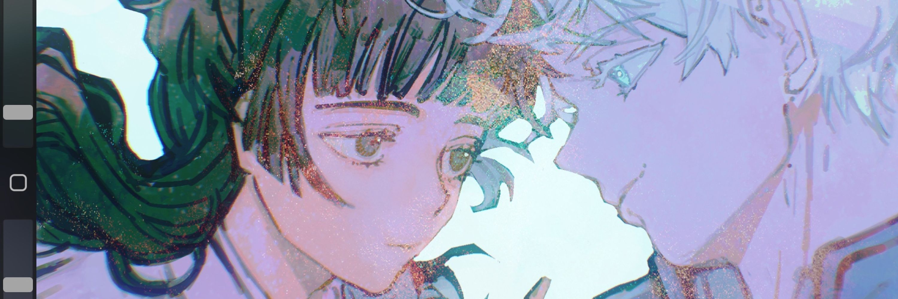 rainmoun 
